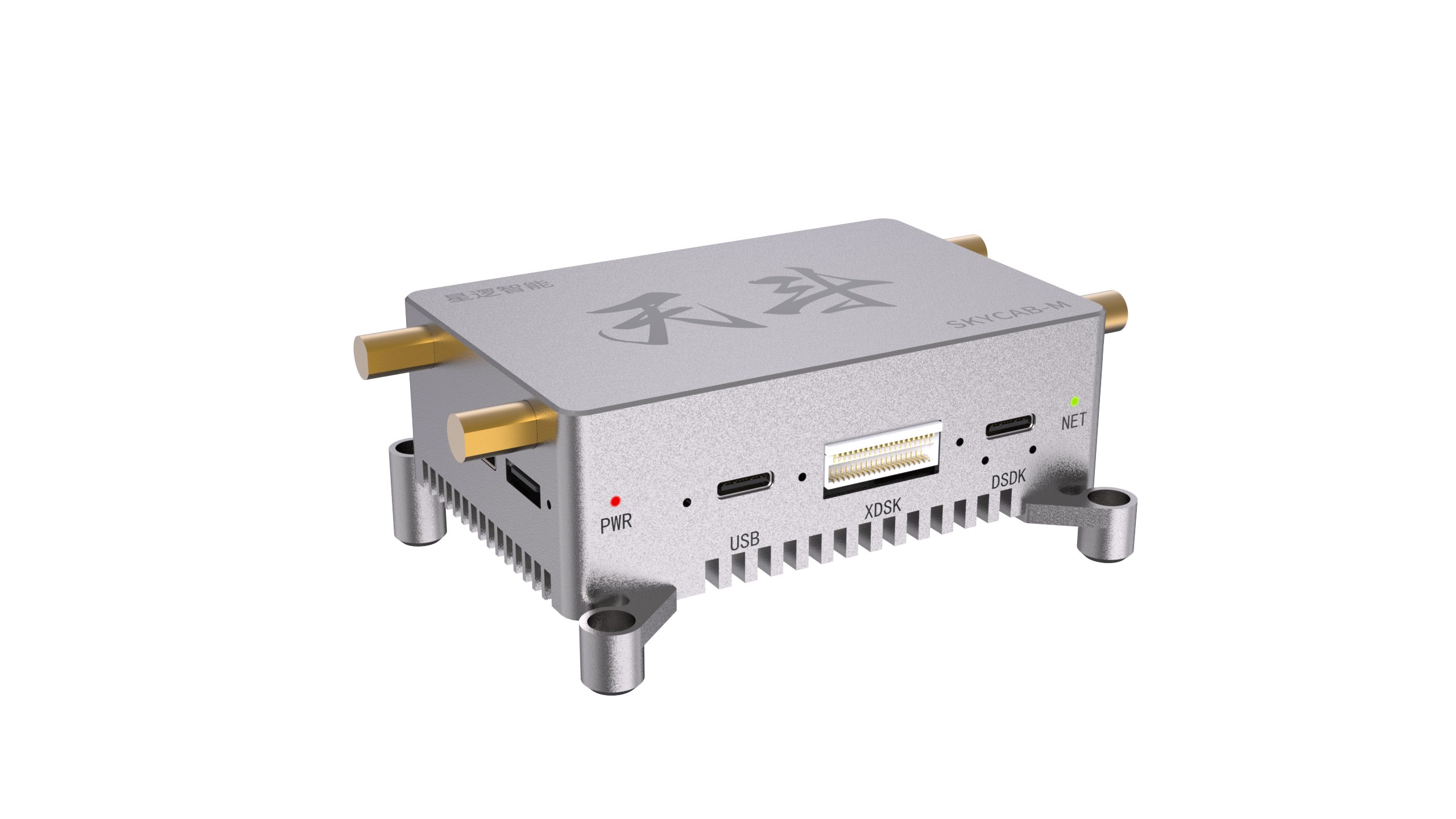 skysys-skycab-airborne-ai-module-system